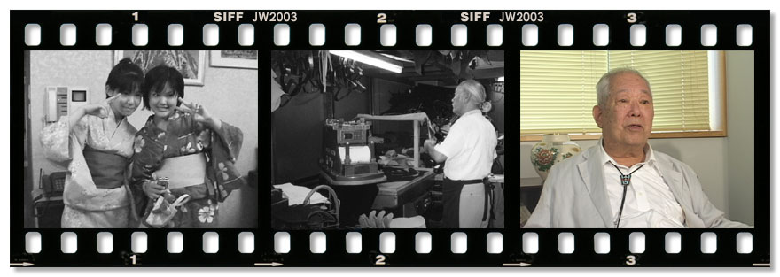 作品写真(2003年)
