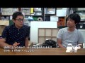 市民ゆるふわ11