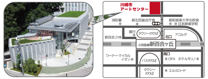 川崎市アートセンター地図