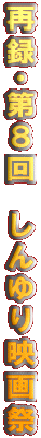 Ę^EW@f
